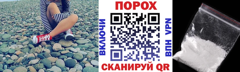 Amphetamine 97% Вельск