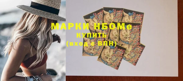 дживик Беломорск