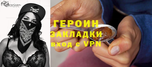 дживик Беломорск