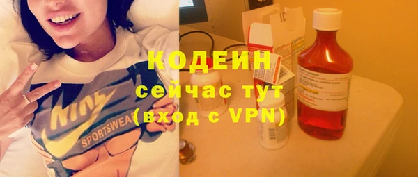 дживик Беломорск