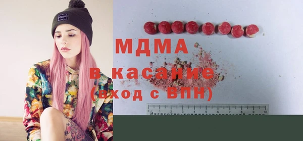 кокаин перу Балабаново