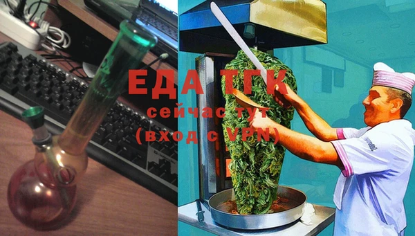 дживик Беломорск
