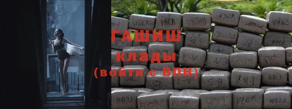 кокаин перу Балабаново