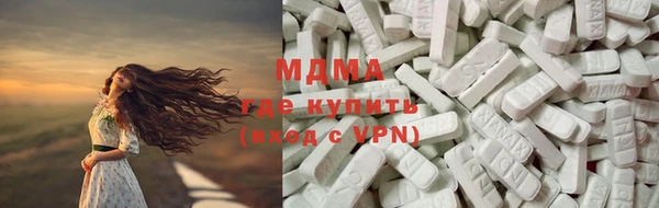 Альфа ПВП Нягань
