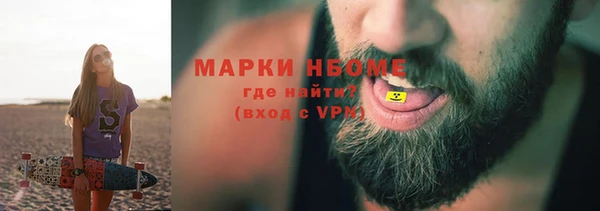 дживик Беломорск