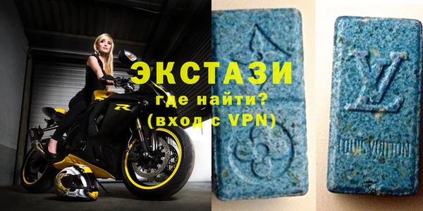 прущие грибы Баксан