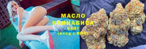 дживик Беломорск