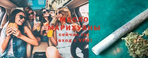 прущие грибы Баксан