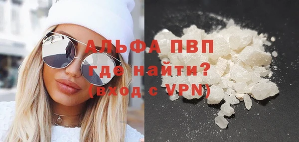 дживик Беломорск