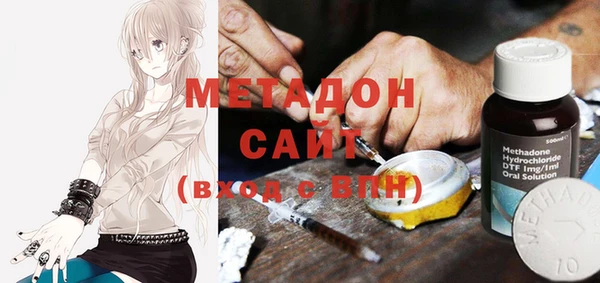 дживик Беломорск