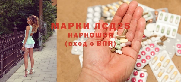 дживик Беломорск