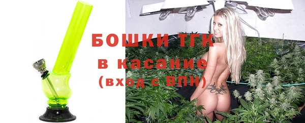 таблы Няндома