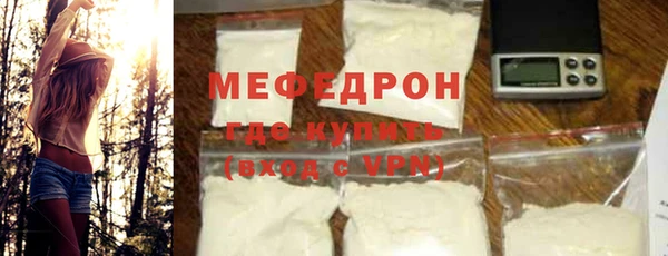 дживик Беломорск