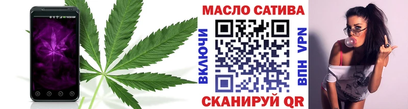 kraken ССЫЛКА  купить наркотики сайты  Вельск  Дистиллят ТГК Wax 